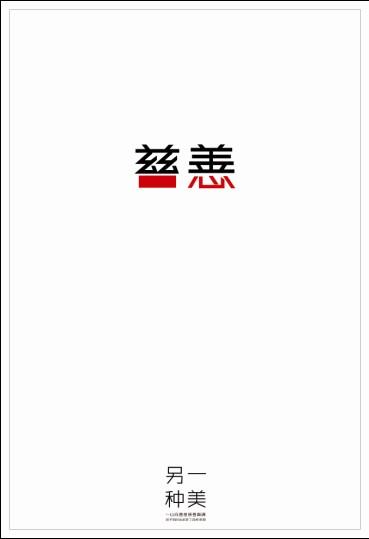 办假的奥尔巴尼医学院文凭毕业证
